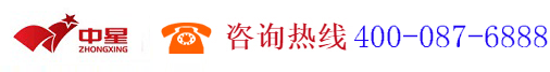 广州中星信息技术服务股份有限公司,www.gzcsnet.com